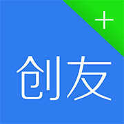 創友(yǒu)+
